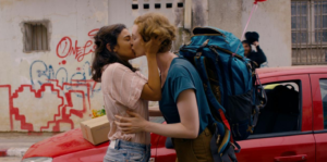 KISS ME BEFORE
