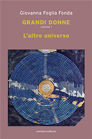 Giovanna Foglia Fonda - L'altro universo